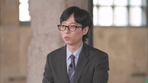 Episode 225