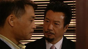 Épisode 19