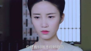 Épisode 20