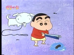 Episode 197