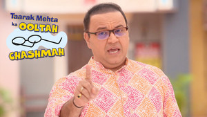 Bhide On A Mission