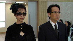 Épisode 3