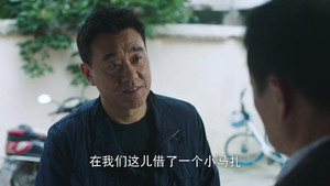 Épisode 9