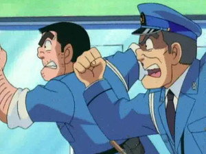 Kameari Pursuit