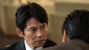 Épisode 4