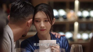 Épisode 20