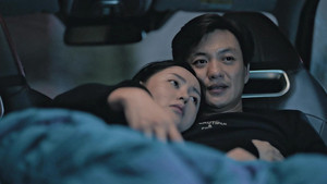 Épisode 2