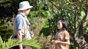 Épisode 3