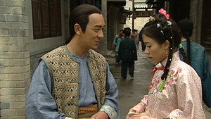 Épisode 12