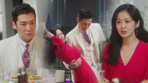 Yu Ra’s Escape