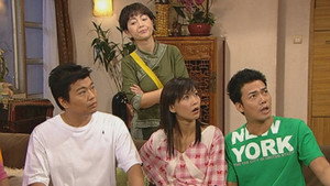 Episode 368