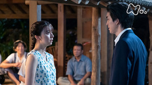 Épisode 119