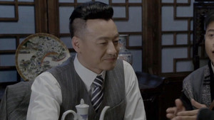 Episode 33