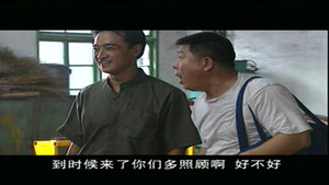Épisode 2