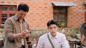 Episode 8