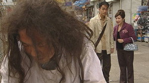 Episode 244