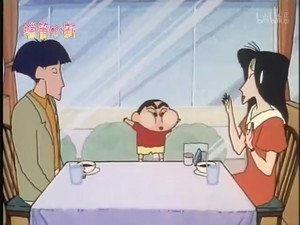 Episode 195