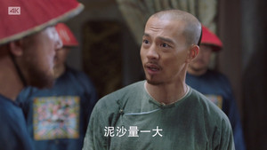 Épisode 25