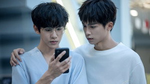 Épisode 16