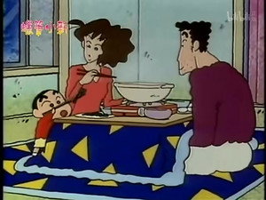 Episode 106