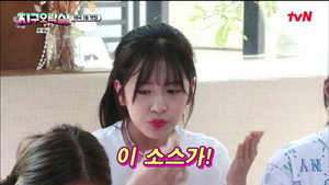 Épisode 8