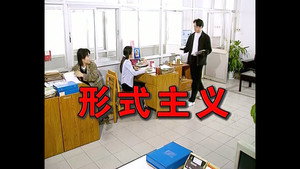 Épisode 99