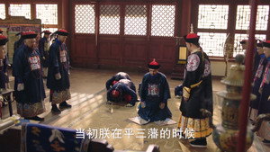 Épisode 13