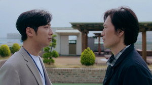Épisode 1