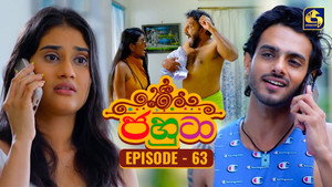 Épisode 63