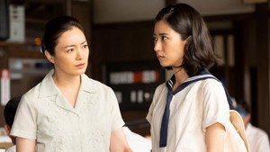 Épisode 15