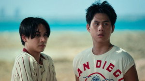 Épisode 4