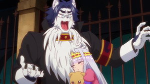 La princesse et la boule de colère