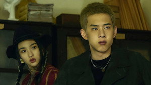 Épisode 14