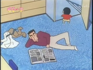 Episode 70
