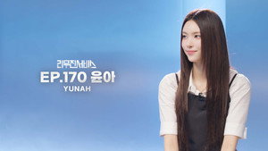 Épisode 170