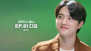 Épisode 81