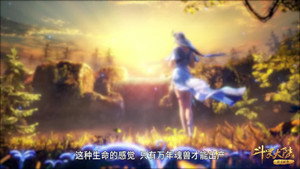 Épisode 122