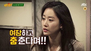 Épisode 30