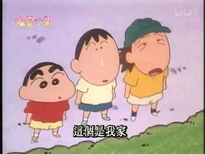 Episode 161
