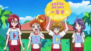 Épisode 11
