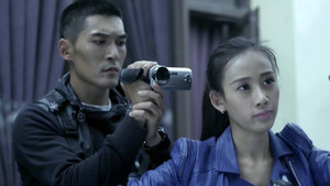 Épisode 13
