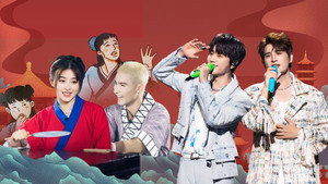 Épisode 12