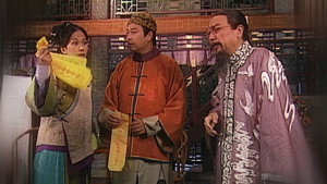 Épisode 17