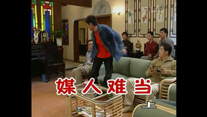 Épisode 239