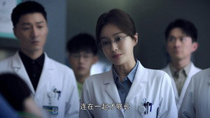 Épisode 5