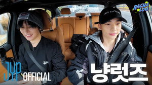 Épisode 18