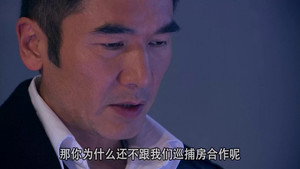 Episode 21