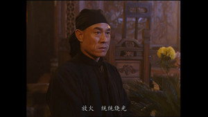 Épisode 14