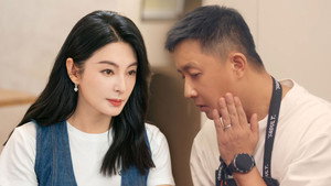 Épisode 9