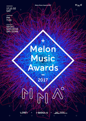 Melon Music Awards 2017